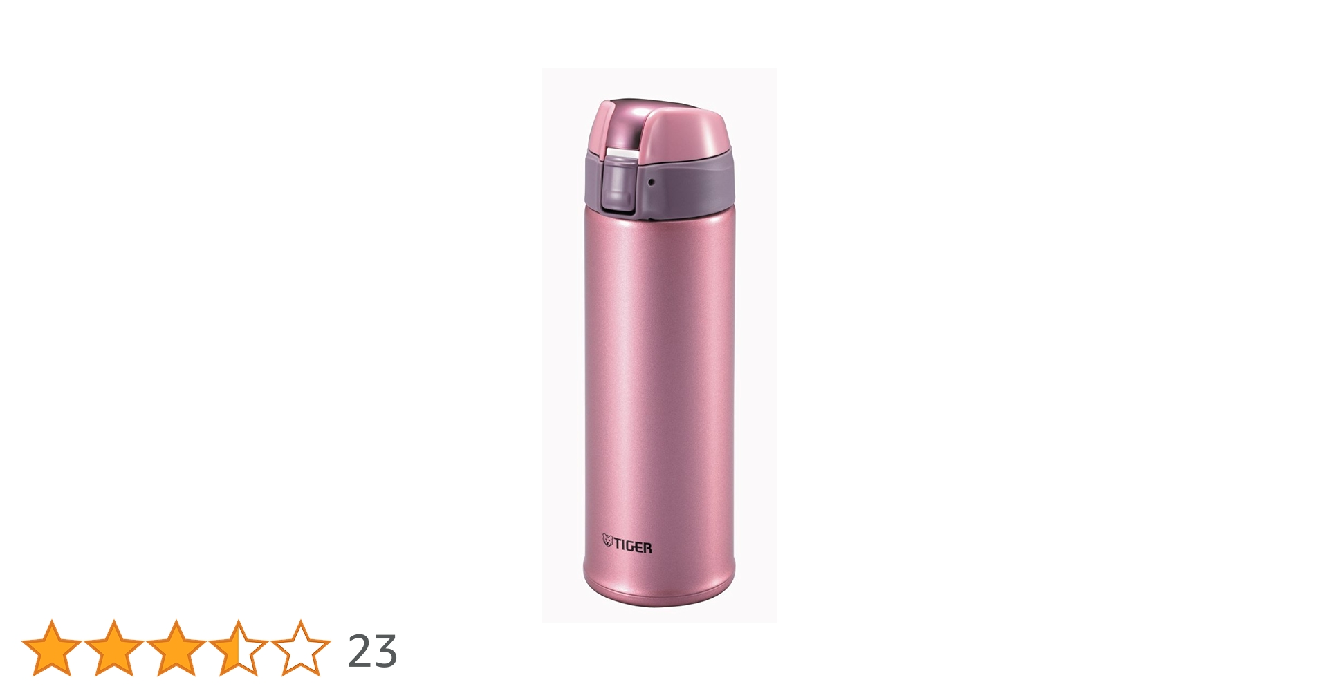 【超人気商品】Malymoon バストトラップタイガー　ピンク Amazon｜タイガー 水筒 ステンレスミニボトル 「サハラマグ」 ブライト